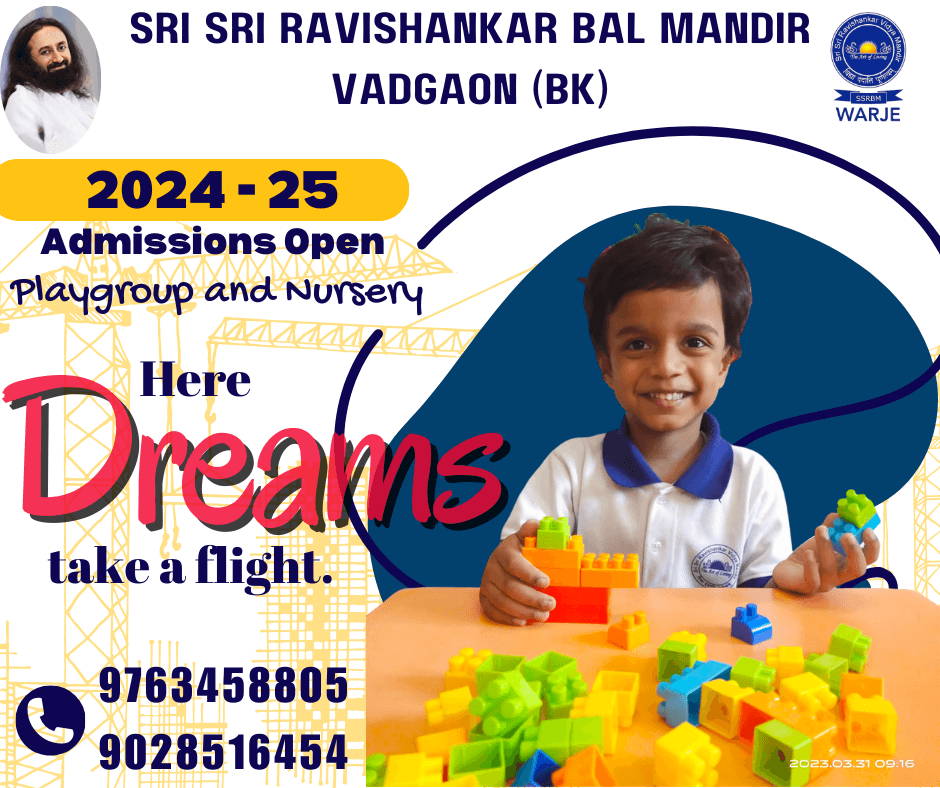 Admissions Open for Academic year 2024-2025. 